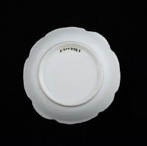 Lhm E.1977.3152 G (4) Edited